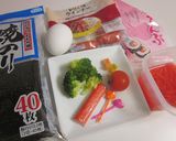 簡単可愛い☆ひな祭りのお弁当(幼児)作り方1写真