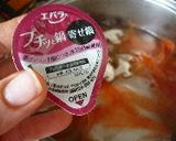 プチッと鍋で★ひらひら野菜スープ作り方3写真