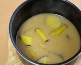 さつまいもと天かすのお味噌汁作り方2写真