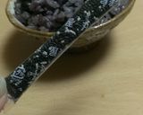 簡単！黒豆ゴロゴロご飯作り方5写真