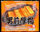 【話題入り】厚揚げと挽き肉の炒め煮作り方5写真