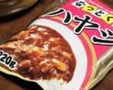 レトルトでお手軽♪卵とチーズの焼きハヤシ作り方1写真