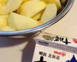 キャラメル林檎のアップルパイ作り方1写真