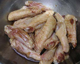 手羽と椎茸の梅蒸し作り方1写真