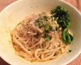 うどんでピリ辛坦々麺作り方7写真