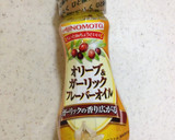 簡単♪きのこの和風スパゲッティ作り方1写真