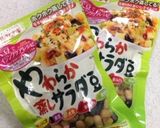 ヘルシー❗️美味しい❗️豆まめサラダ作り方1写真