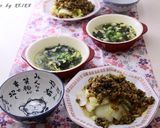 減塩昆布茶のわかめと卵のスープ作り方5写真