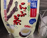 減塩昆布茶のわかめと卵のスープ作り方1写真