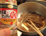 こんにゃくとエリンギのチーズがらめ作り方3写真