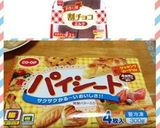 チョコパイ作り方1写真