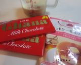 ホットケーキミックスdeチョコケーキ作り方1写真