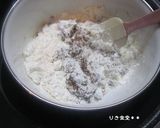 ホットケーキミックスdeチョコケーキ作り方3写真