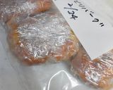 鶏挽き肉の照り焼きハンバーグ☆つくね風作り方8写真