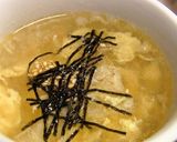 油淋鶏翅(油淋鸡翅:ユーリンチィツゥ)♪作り方10写真