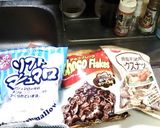 ナッツフレーク作り方1写真