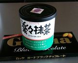 簡単アレンジ☆パウンドケーキ作り方13写真