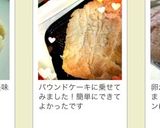 メロンパンのクッキー生地♡作り方6写真