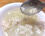 大根と鶏挽き肉のとろとろ煮♡作り方4写真
