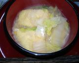 白菜と春雨の豆乳スープ作り方5写真