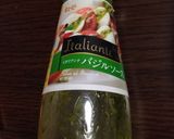 どっつり濃厚ミートパスタ！大人のこってり作り方5写真