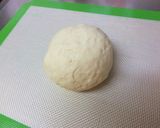 ワンちゃん用☆ミルクパン作り方1写真