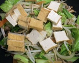 厚揚げとたっぷり野菜の味噌炒め♪作り方3写真