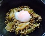 普通の牛丼作り方5写真