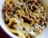 普通の牛丼作り方6写真