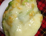 エビアボのわさびマヨ和え☆チーズのせ作り方4写真