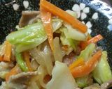 豚肉の野菜炒め作り方8写真