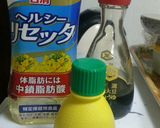 材料かけるだけ☆簡単ﾄﾞﾚｯｼﾝｸﾞ☆作り方2写真