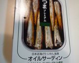 缶つまサーディンとオニオンのチーズソース作り方4写真