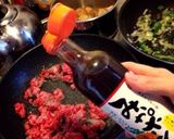 本格 麻婆豆腐作り方3写真