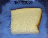 超簡単！砂糖が丸く固まらない保存方♪作り方1写真