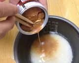 大葉とゴマが香る☆サバ缶で炊き込みゴハン作り方1写真