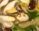 小松菜と豆腐の生姜スープ作り方5写真