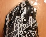 手作りでいかが?簡単わかめスープ作り方4写真