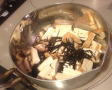 マクロビ◆厚揚げ＆あらめ小松菜の煮物作り方2写真