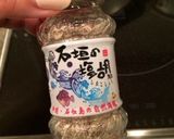 牡蠣と蕾菜のアヒージョ作り方4写真