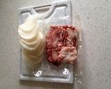 大根と牛肉のミルフィーユ仕立て作り方1写真