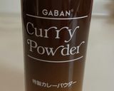 ヘルシーな大豆&鶏挽きのキーマカレー作り方8写真