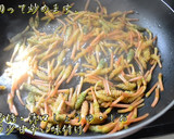 大人カワイイ♥伊予柑と魚の春ちらし寿司作り方14写真