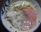 インスタントで作るフォー作り方5写真