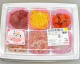 海鮮ちらし寿司☆ひな祭り・子供の日に♪作り方3写真