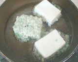 ヘルシーなのにうまぁ～☺豆腐ネギ焼き♪作り方5写真
