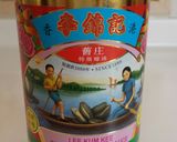 ヘルシーな大豆&鶏挽きのキーマカレー作り方9写真
