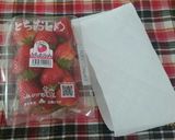国産いちご*取り扱い説明書*下処理＊保存作り方2写真
