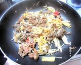 肉うどん作り方2写真