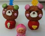 ケーキの飾りに☆くまさん作り方5写真